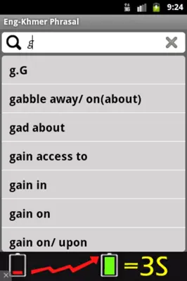 Eng-Khmer Phrasal android App screenshot 0