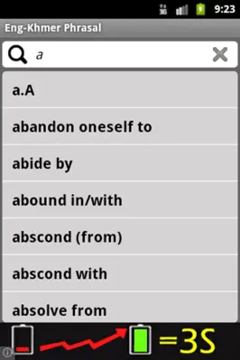 Eng-Khmer Phrasal android App screenshot 4